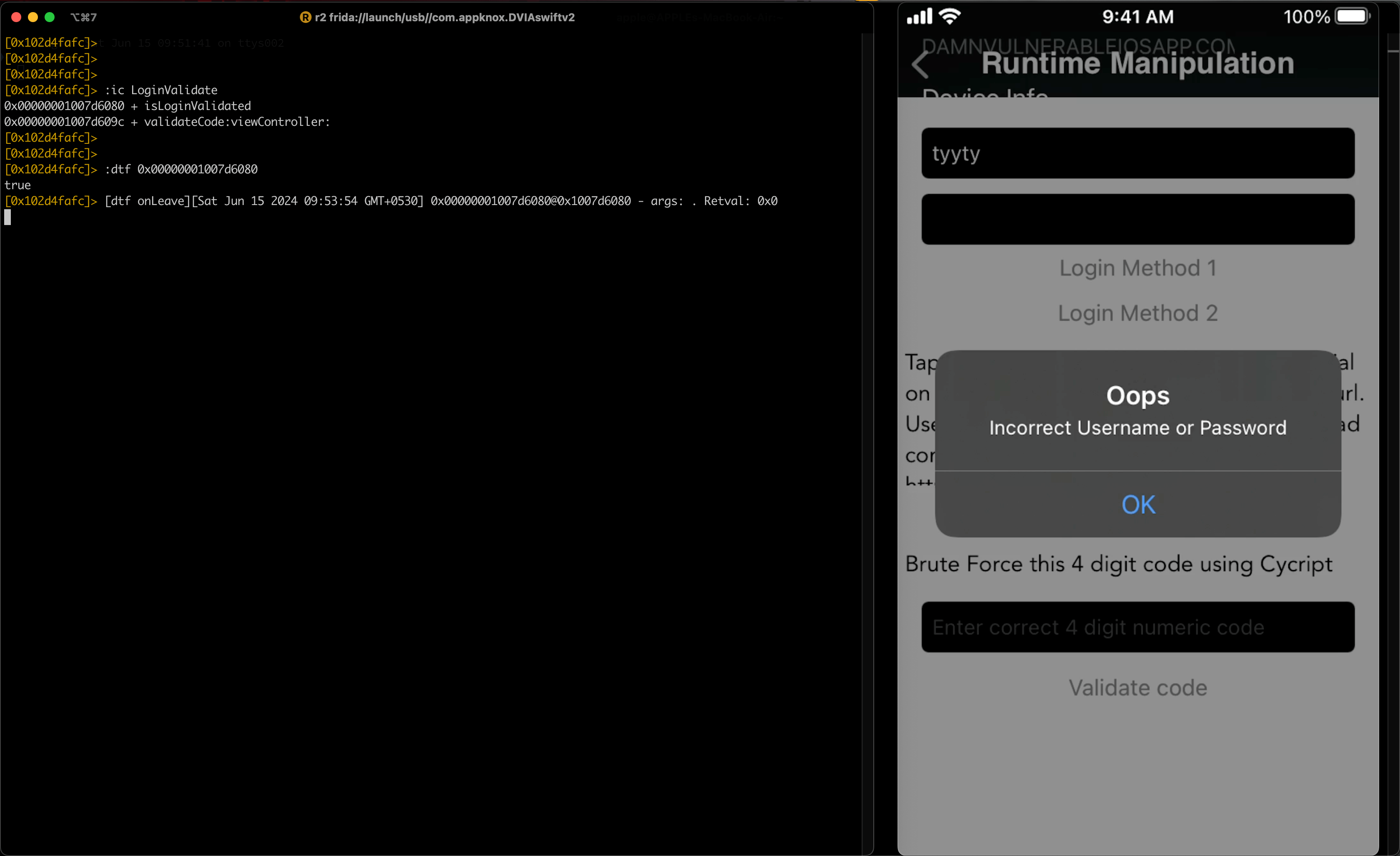 An image showing the login failure due to wrong credentials