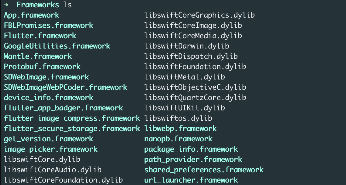 ssl pinning bypass using objection