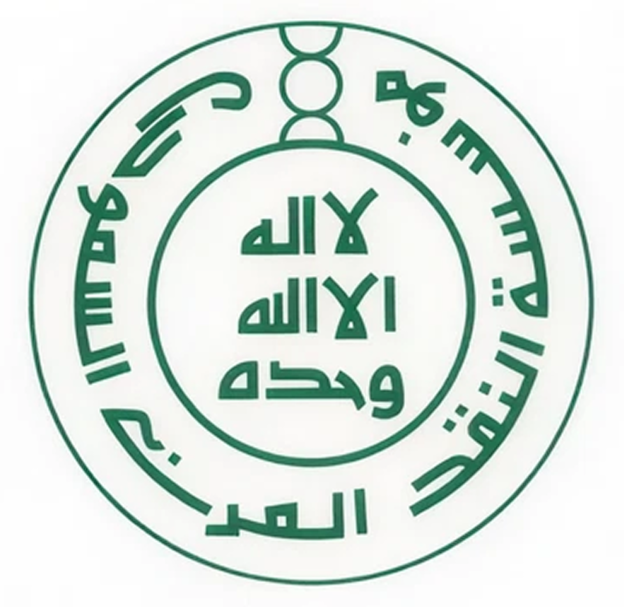 SAMA-1